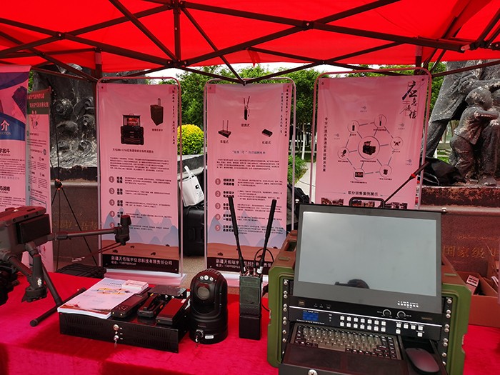 1620870240853758.jpg 微信图片_20210513092255.jpg