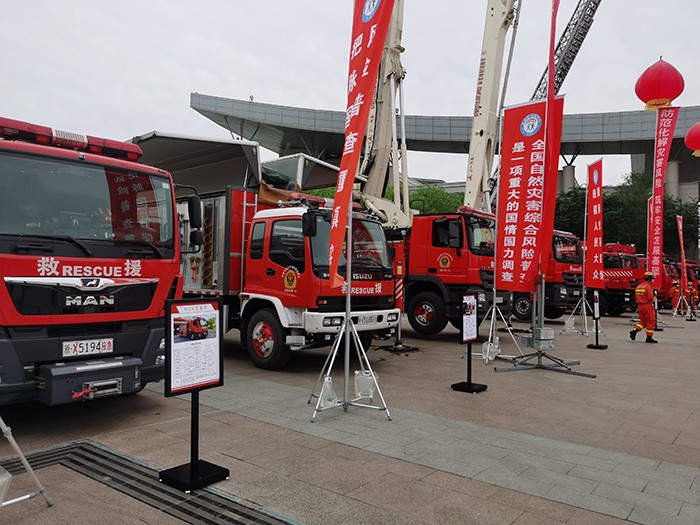 1620870311897816.jpg 微信图片_20210513092236.jpg