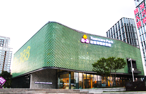启迪协信科技园LED91探花在线直播