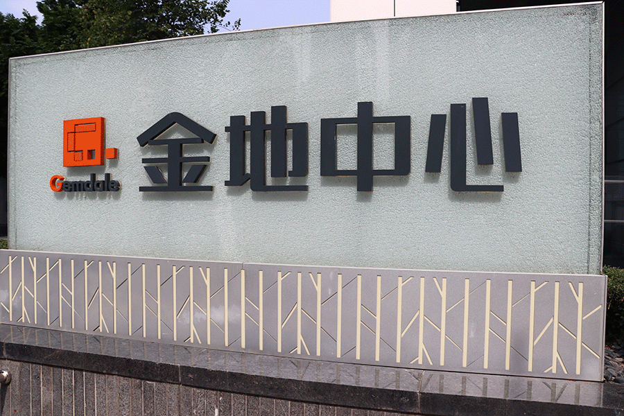 LED立体景观字有哪些分类？