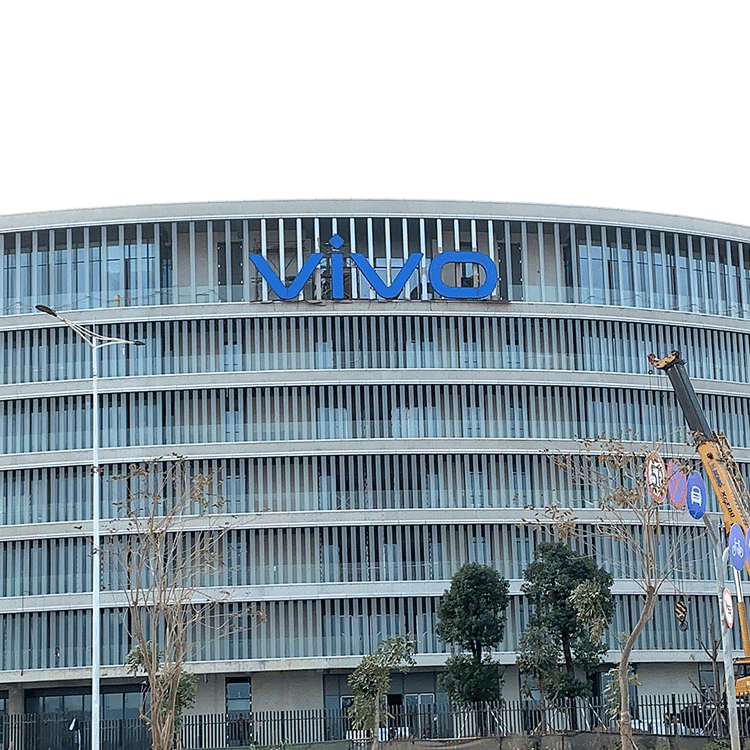 LED亚克力楼顶大字有哪些安装注意事项？