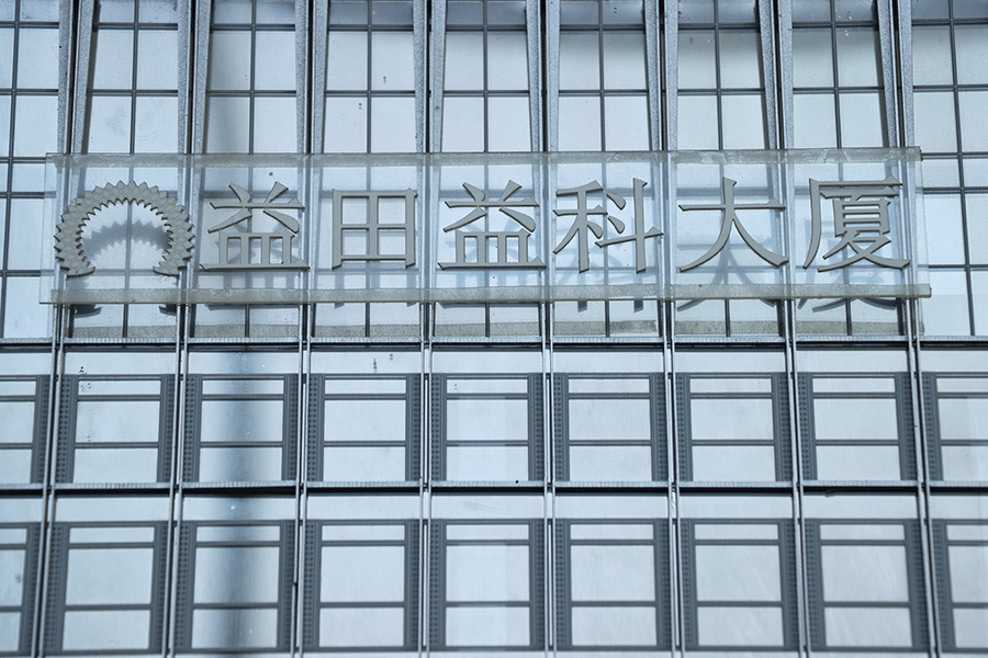 led幕墙字发光标识安装注意细节有哪些？