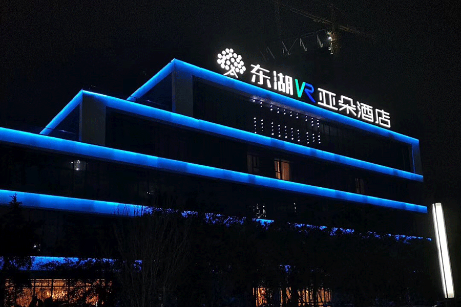 LED楼顶大字标识设计制作有什么用途？
