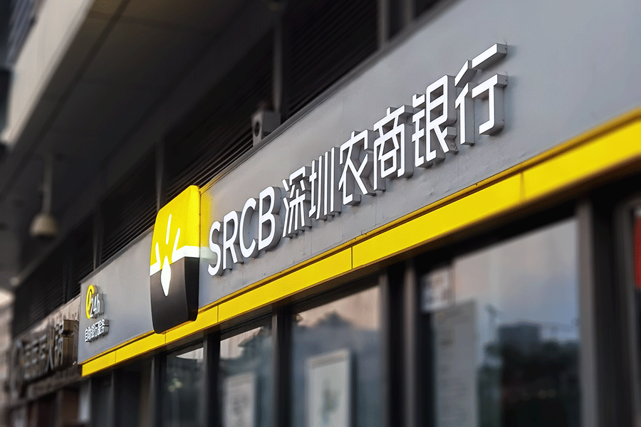 设计制作超级字门头招牌有什么优点？