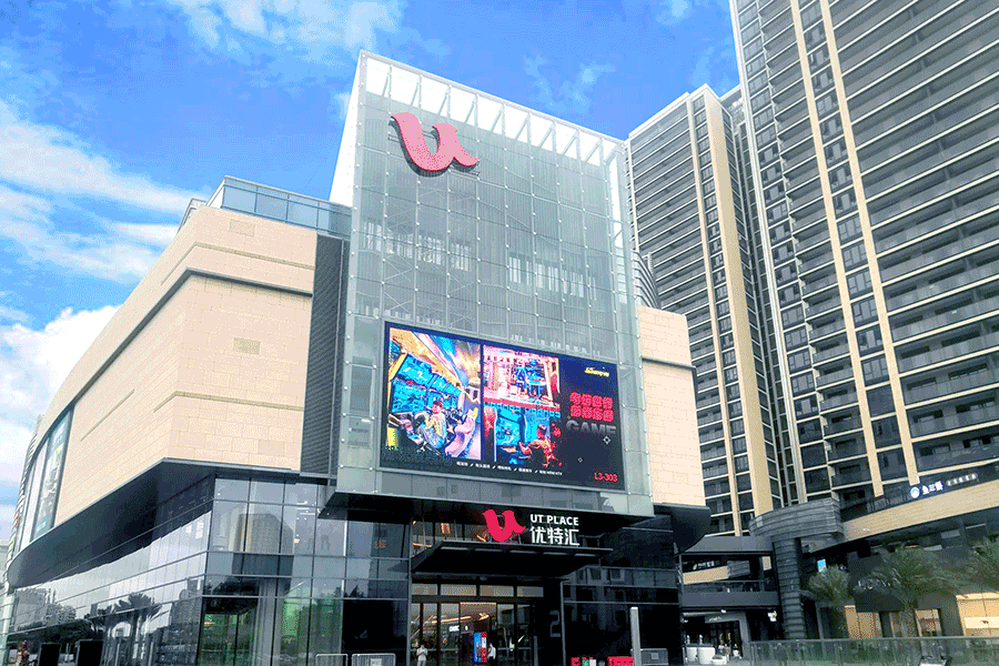 LED楼体幕墙字制作有什么主要用途？